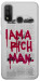 Чохол Mom I am a rich man для Huawei P Smart (2020)
