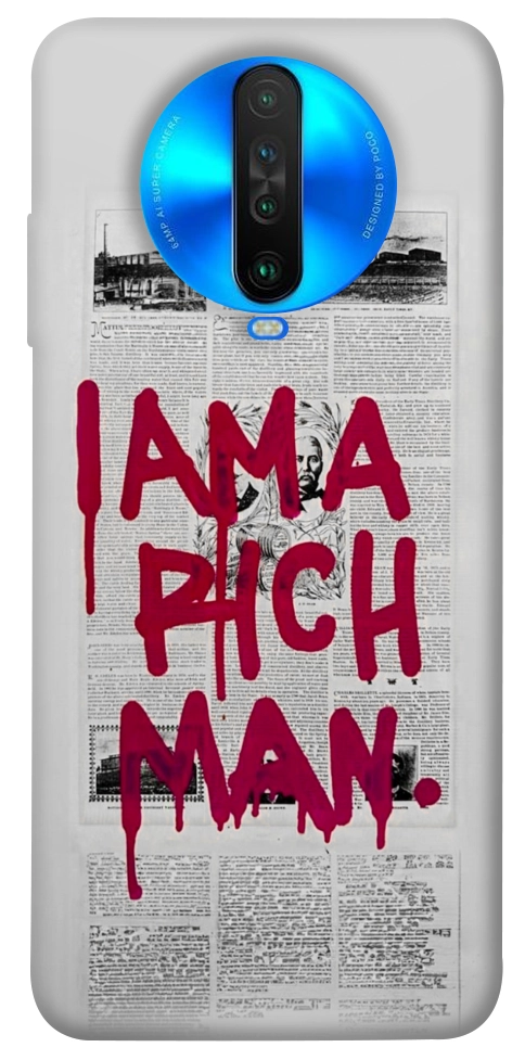 Чохол Mom I am a rich man для Xiaomi Poco X2