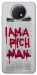Чохол Mom I am a rich man для Xiaomi Redmi Note 9T