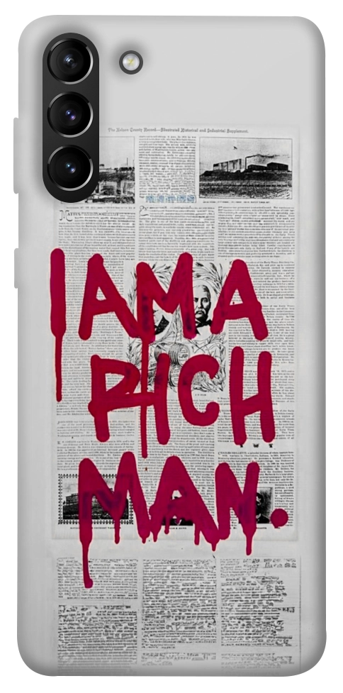 Чехол Mom I am a rich man для Galaxy S21+