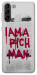 Чехол Mom I am a rich man для Galaxy S21+