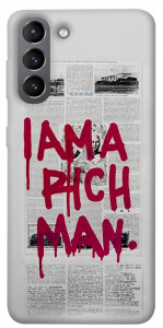 Чехол Mom I am a rich man для Galaxy S21