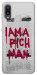 Чехол Mom I am a rich man для Galaxy A02