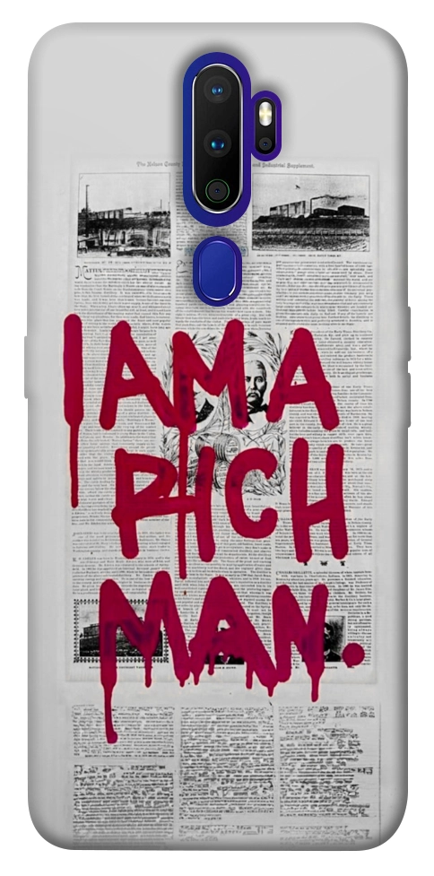 Чохол Mom I am a rich man для Oppo A9 (2020)