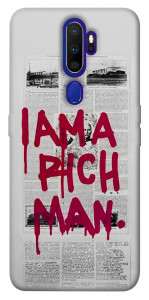 Чохол Mom I am a rich man для Oppo A5 (2020)