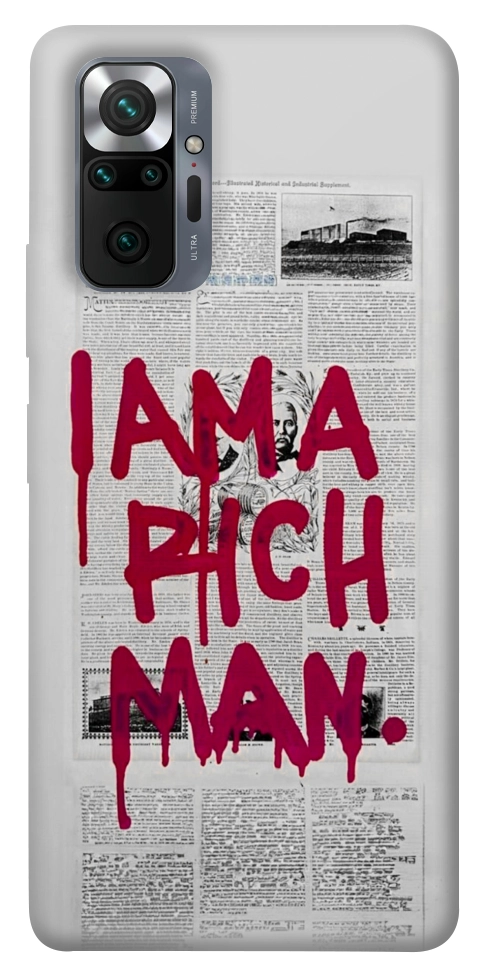 Чохол Mom I am a rich man для Xiaomi Redmi Note 10 Pro