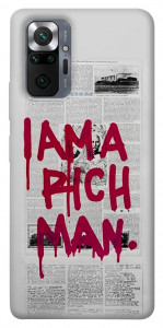 Чохол Mom I am a rich man для Xiaomi Redmi Note 10 Pro