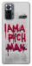 Чохол Mom I am a rich man для Xiaomi Redmi Note 10 Pro