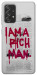 Чехол Mom I am a rich man для Galaxy A72 5G