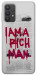 Чехол Mom I am a rich man для Galaxy A32 4G