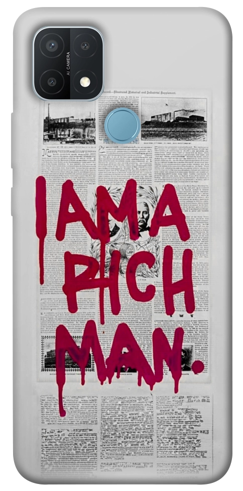 Чехол Mom I am a rich man для Oppo A15