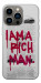 Чехол Mom I am a rich man для iPhone 13 Pro