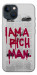 Чехол Mom I am a rich man для iPhone 13