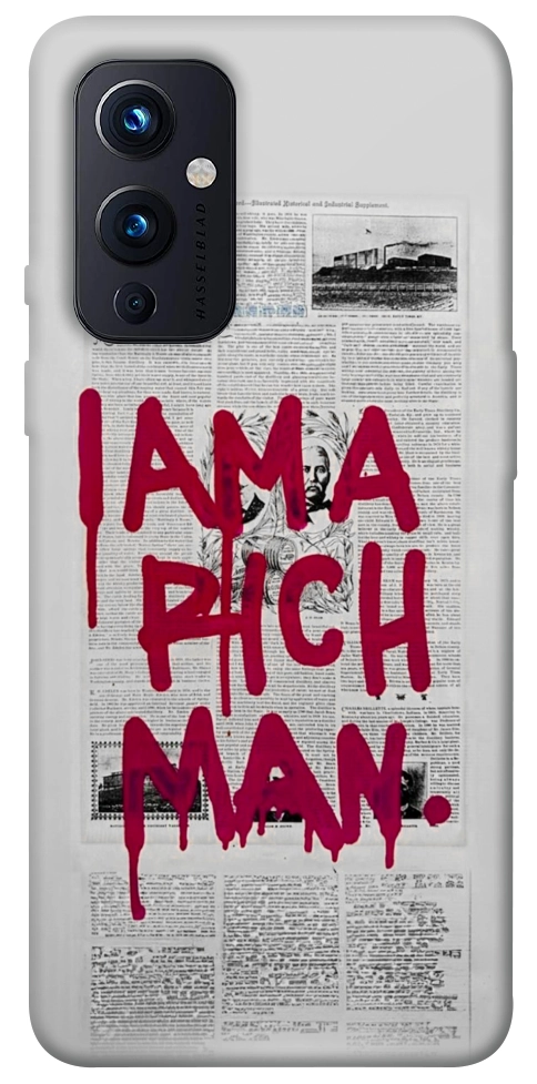 Чохол Mom I am a rich man для OnePlus 9