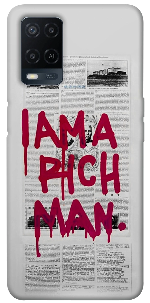 Чохол Mom I am a rich man для Oppo A54 4G