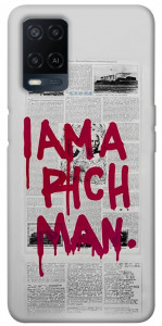 Чохол Mom I am a rich man для Oppo A54 4G
