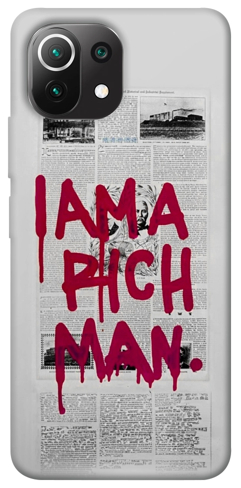 Чехол Mom I am a rich man для Xiaomi Mi 11 Lite