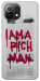 Чехол Mom I am a rich man для Xiaomi Mi 11 Lite