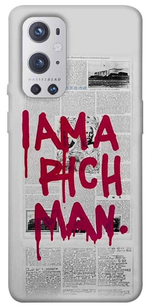 Чохол Mom I am a rich man для Oneplus 9 pro