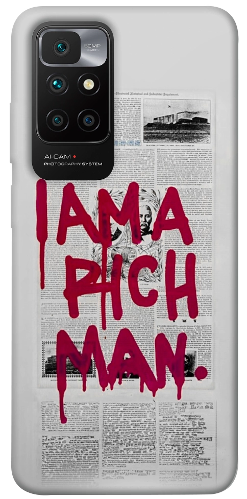 Чохол Mom I am a rich man для Xiaomi Redmi 10