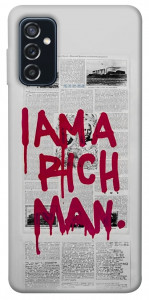 Чохол Mom I am a rich man для Galaxy M52