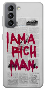 Чехол Mom I am a rich man для Galaxy S21 FE