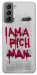Чохол Mom I am a rich man для Galaxy S21 FE