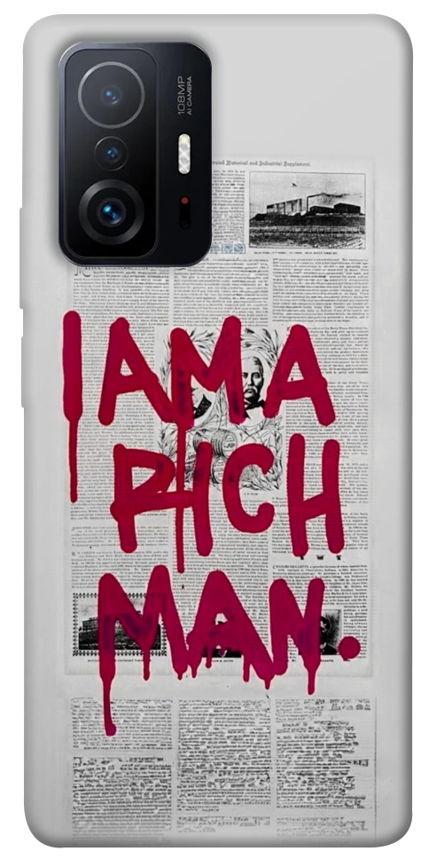 Чохол Mom I am a rich man для Xiaomi 11T