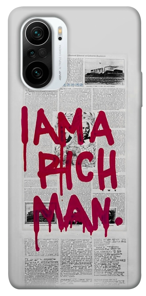 Чохол Mom I am a rich man для Xiaomi Redmi K40 Pro+