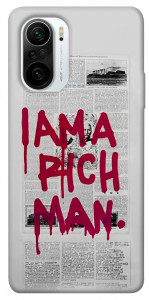 Чохол Mom I am a rich man для Xiaomi Poco F3