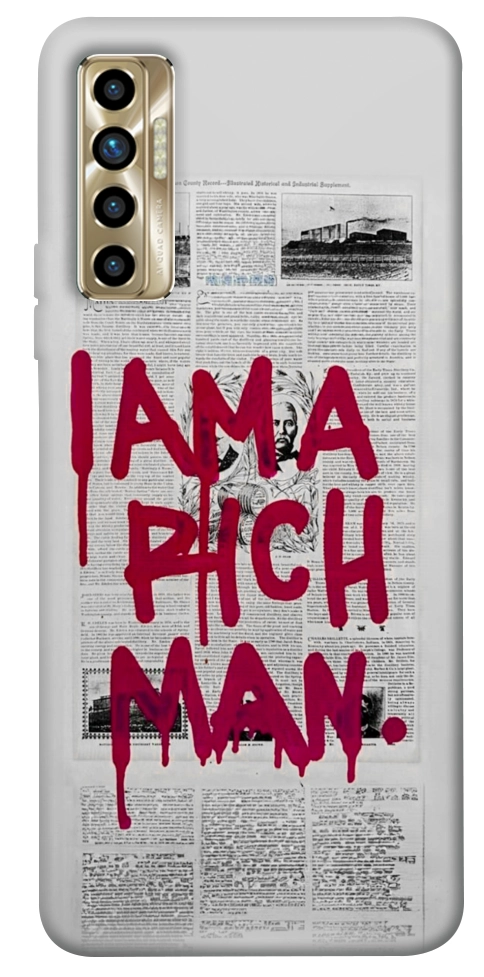 Чохол Mom I am a rich man для TECNO Camon 17P