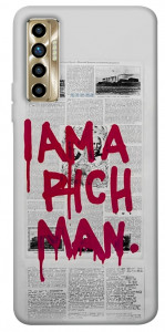 Чохол Mom I am a rich man для TECNO Camon 17P