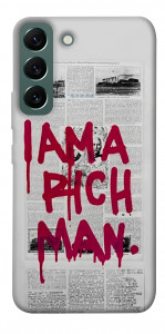 Чехол Mom I am a rich man для Galaxy S22