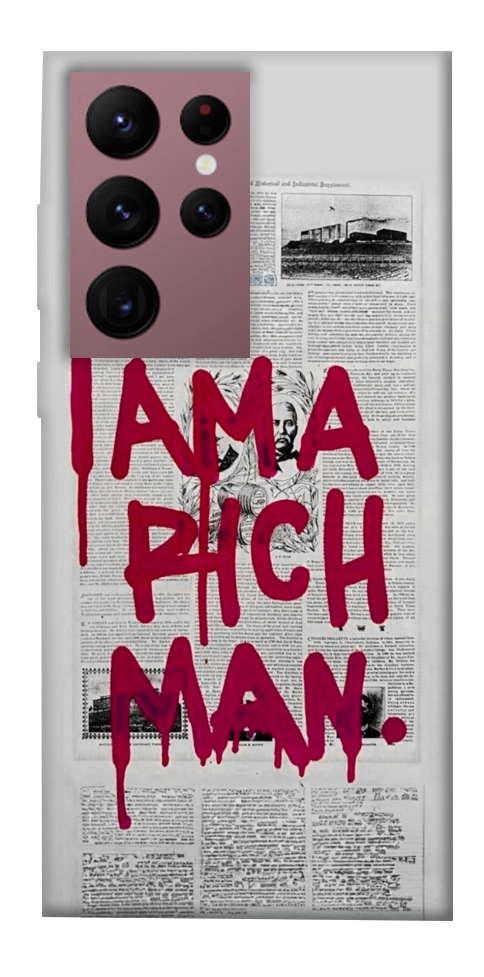 Чехол Mom I am a rich man для Galaxy S22 Ultra