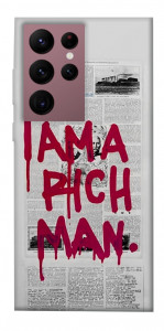 Чехол Mom I am a rich man для Galaxy S22 Ultra
