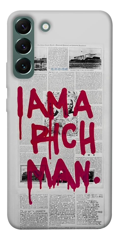 Чохол Mom I am a rich man для Galaxy S22+
