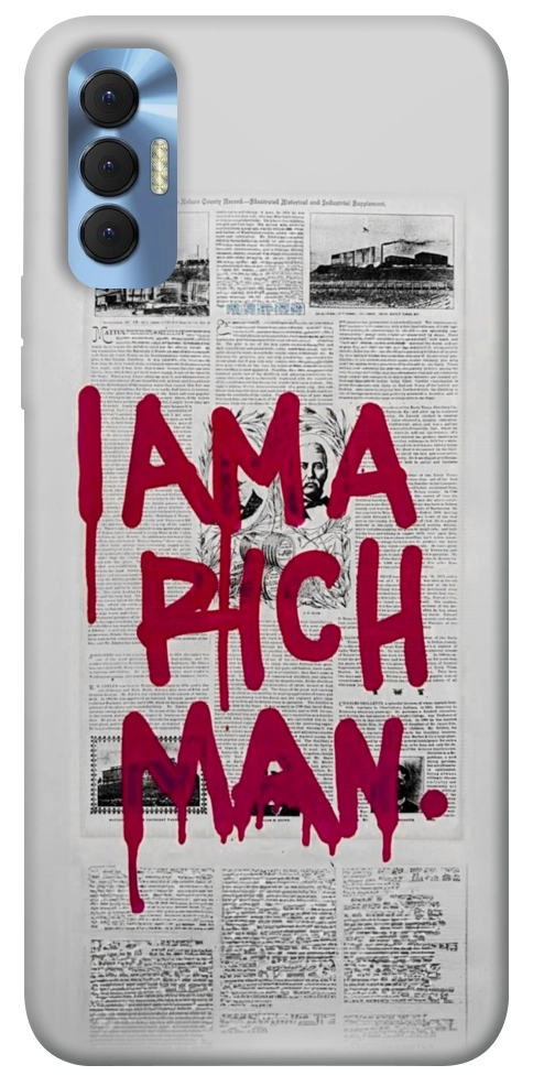 Чохол Mom I am a rich man для TECNO Spark 8P