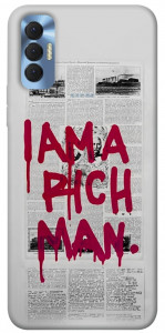 Чохол Mom I am a rich man для TECNO Spark 8P