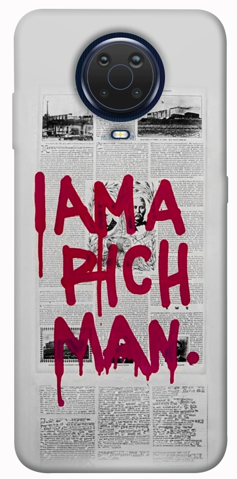 Чохол Mom I am a rich man для Nokia G20