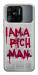 Чехол Mom I am a rich man для Xiaomi Redmi 10C