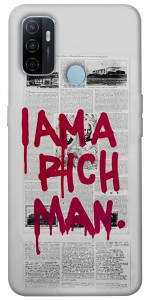 Чехол Mom I am a rich man для Oppo A33 (2020)