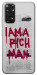 Чехол Mom I am a rich man для Xiaomi Redmi Note 11 (Global)