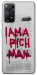 Чохол Mom I am a rich man для Xiaomi Redmi Note 11 Pro 5G
