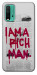 Чехол Mom I am a rich man для Xiaomi Redmi Note 9 4G