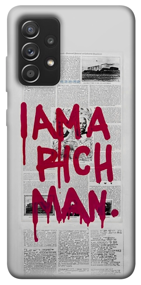 Чохол Mom I am a rich man для Galaxy A52s