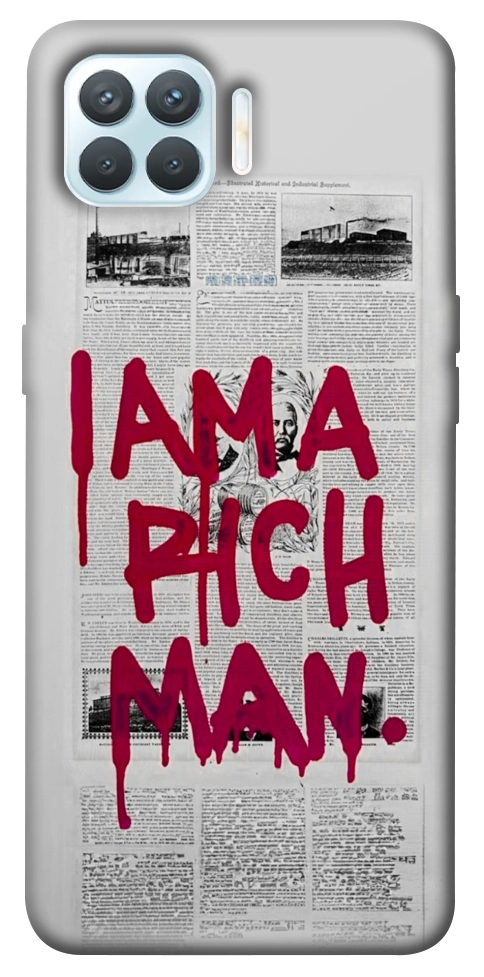 Чехол Mom I am a rich man для Oppo F17 Pro