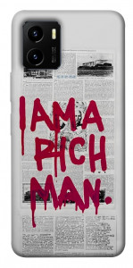 Чохол Mom I am a rich man для Vivo Y15s