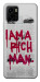 Чохол Mom I am a rich man для Vivo Y15s