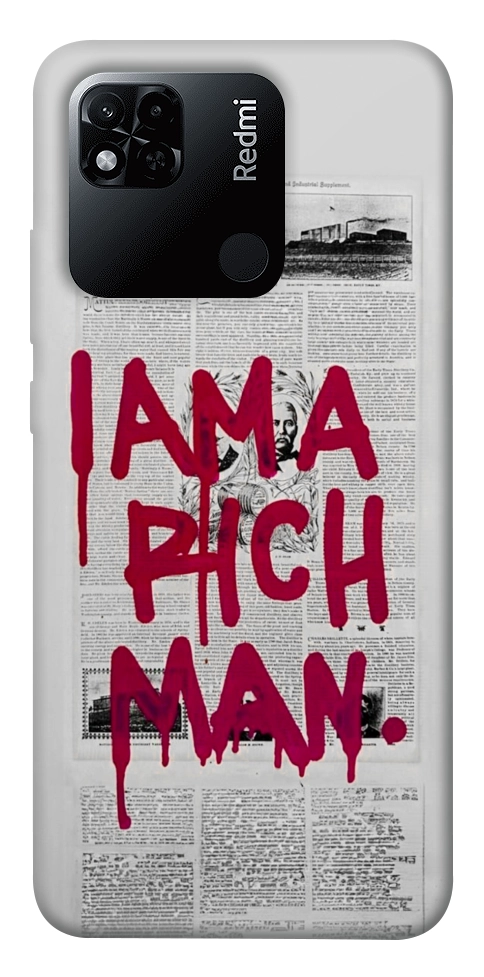 Чохол Mom I am a rich man для Xiaomi Redmi 10A