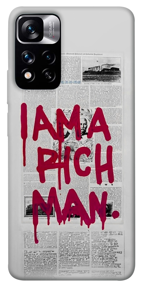 Чехол Mom I am a rich man для Xiaomi Redmi Note 11 5G